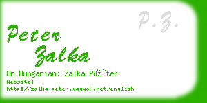 peter zalka business card